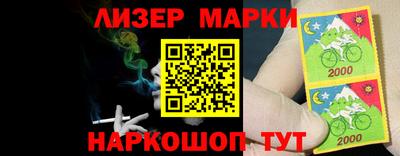 винт Краснодар