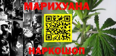 стаф Краснознаменск