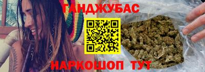 стаф Краснознаменск