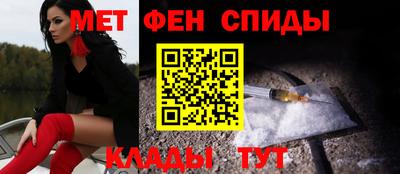 бошки Краснокаменск