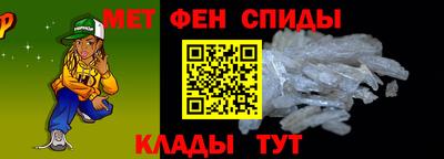 стаф Краснознаменск