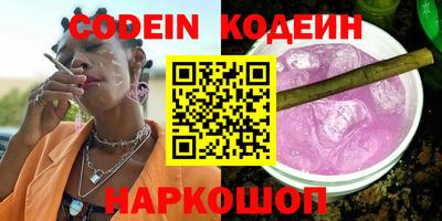 стаф Краснознаменск