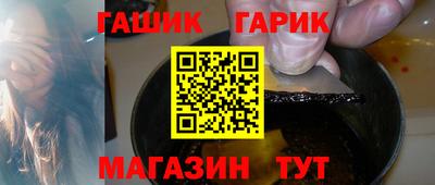 стаф Краснознаменск
