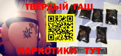 стаф Краснознаменск